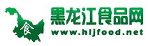 黑龙江食品网logo